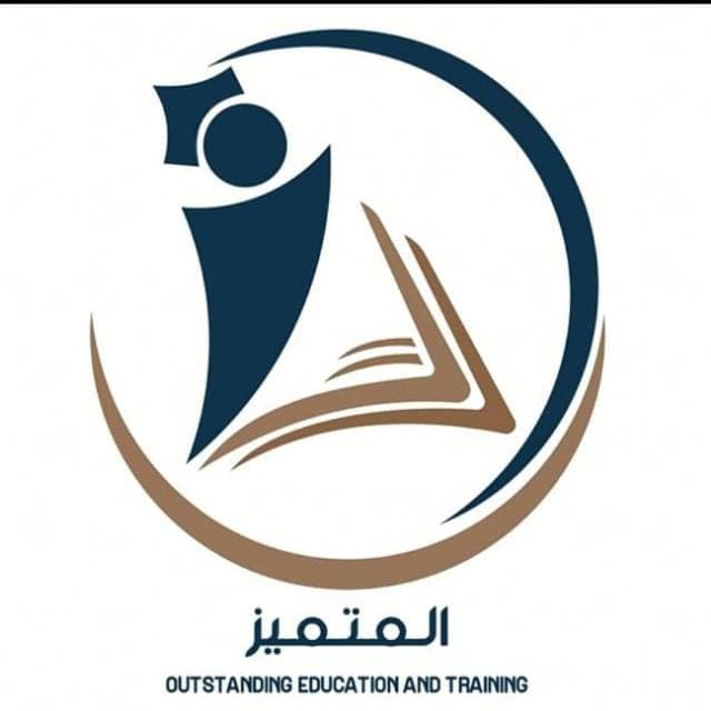 أكاديمية المتميز Logo